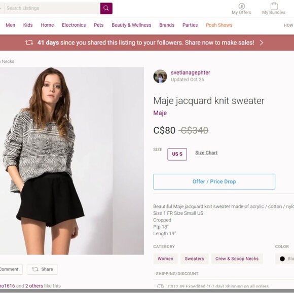 Show Bundle- Sold - Picture 3 of 4